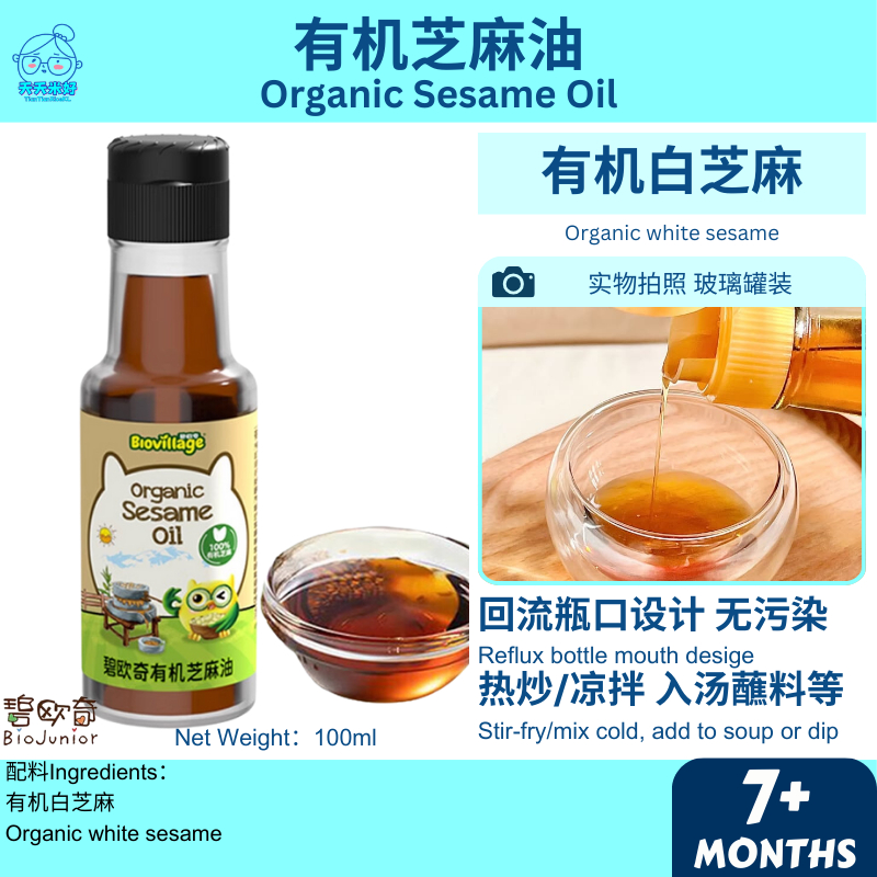 QuickQ官网更稳连接快速且不掉线